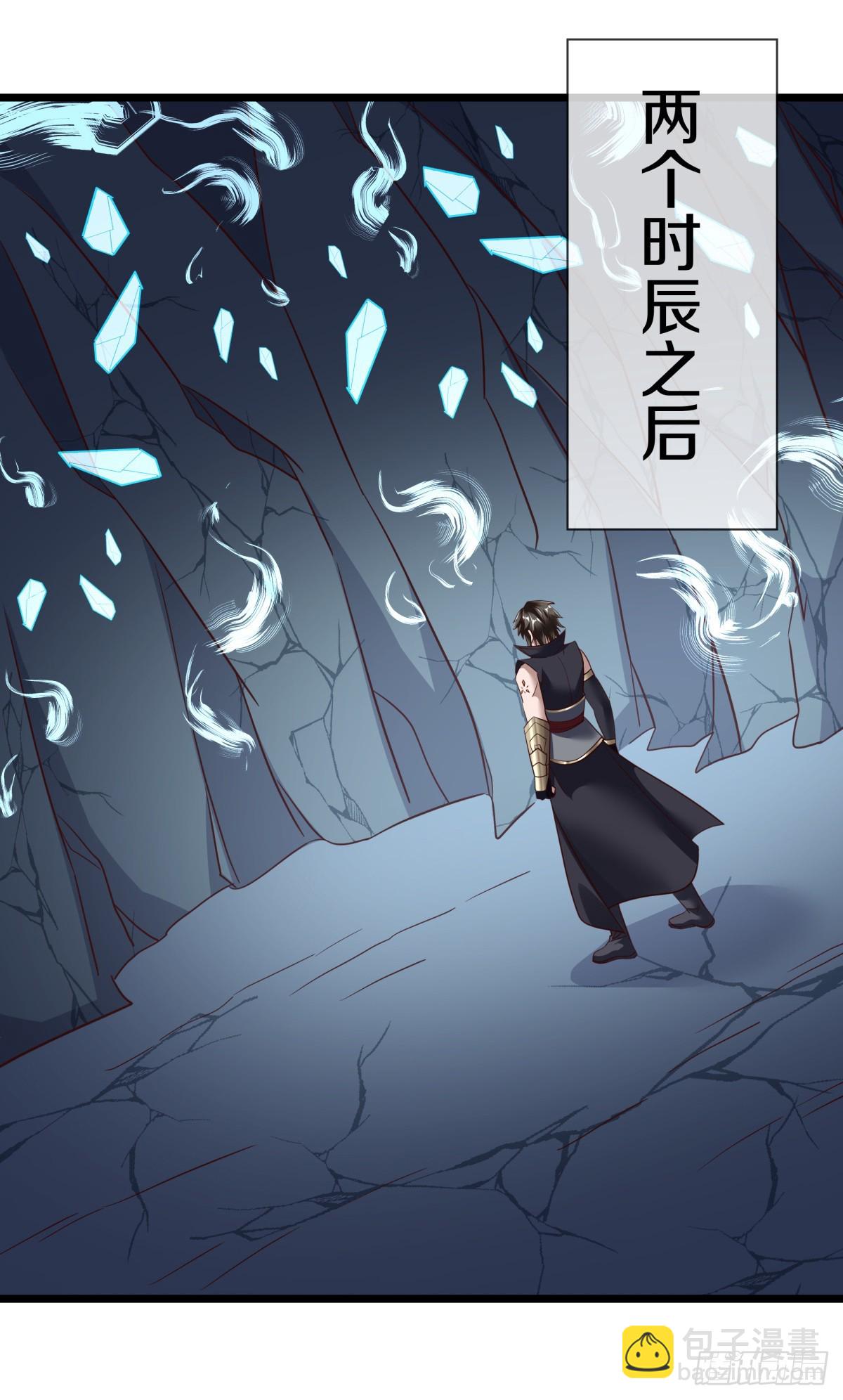 第693话 兵分两路22