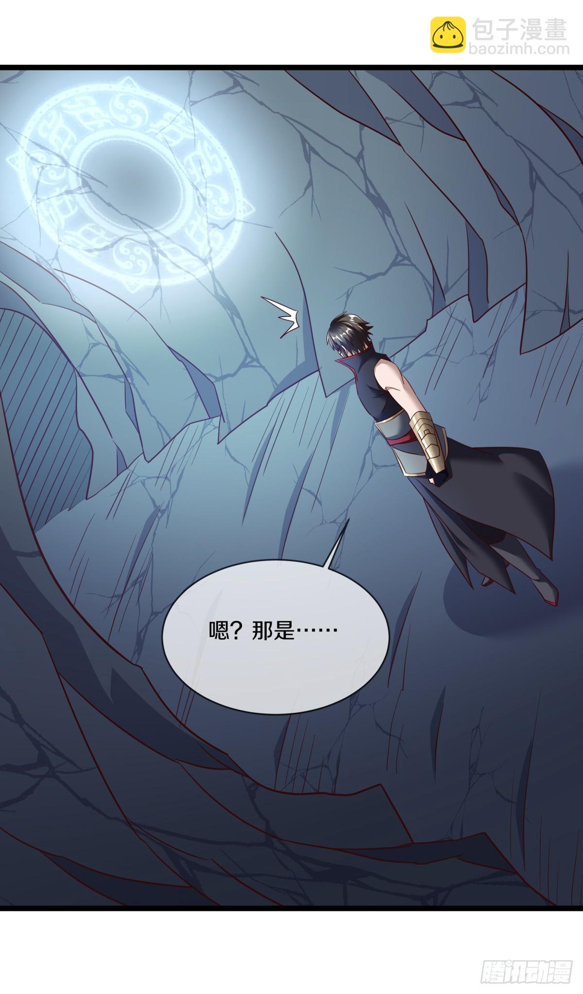 第693话 兵分两路25