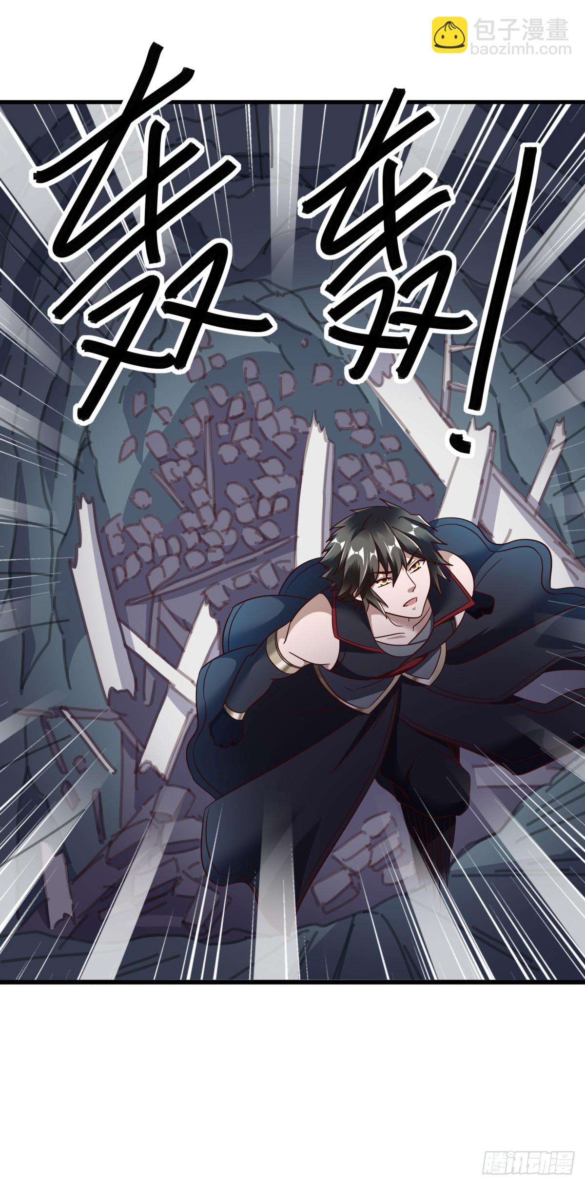 第693话 兵分两路43