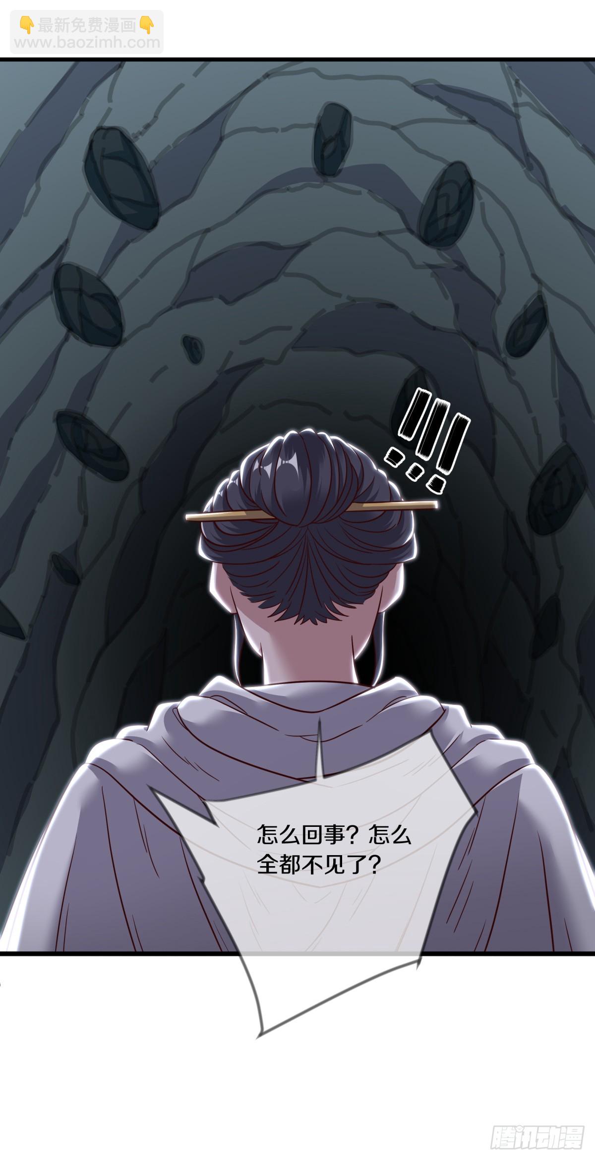 第693话 兵分两路62