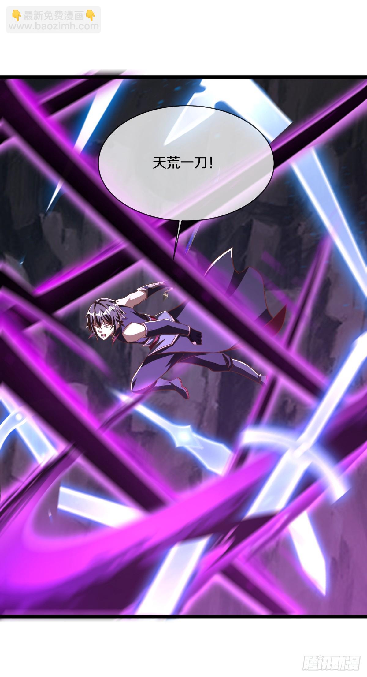 第699话 冰镜空间7