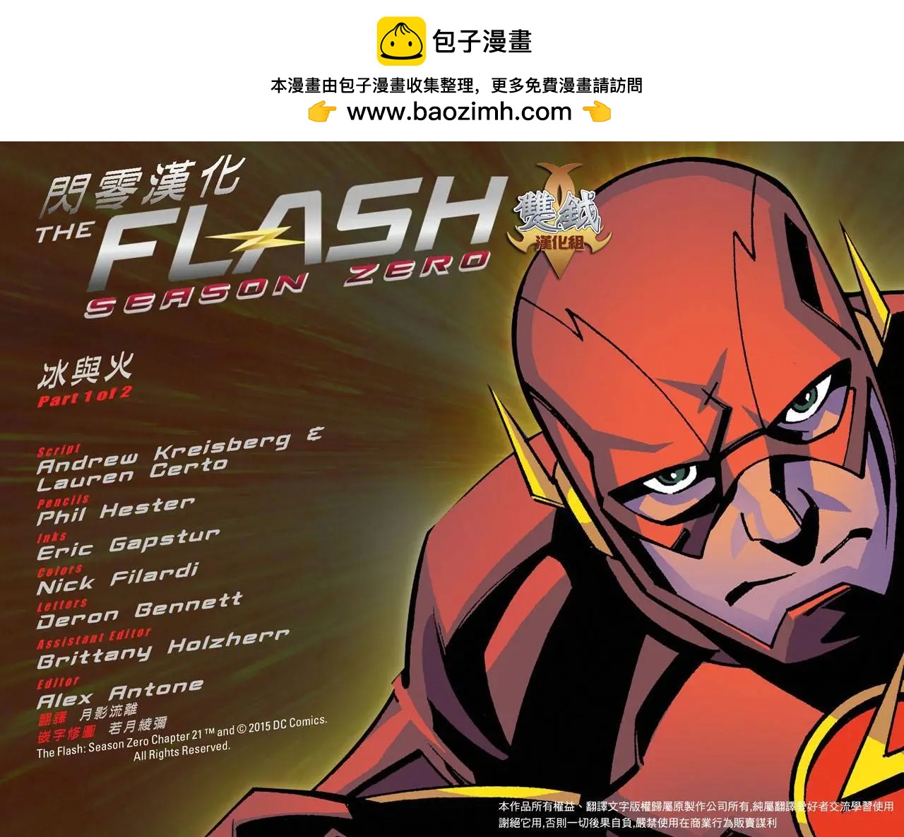 第21卷1