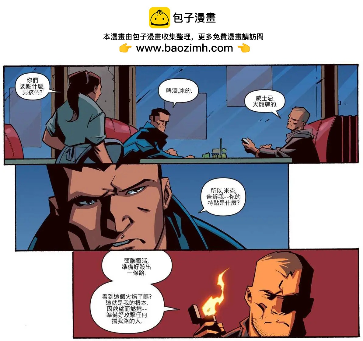 第21卷12