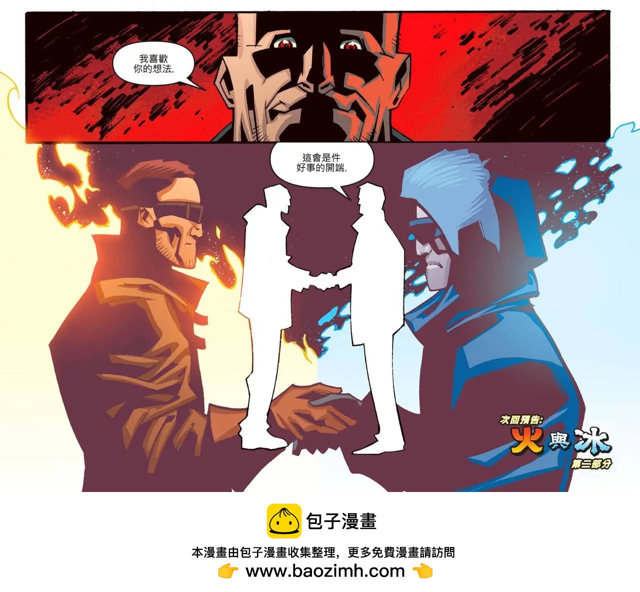 第21卷21