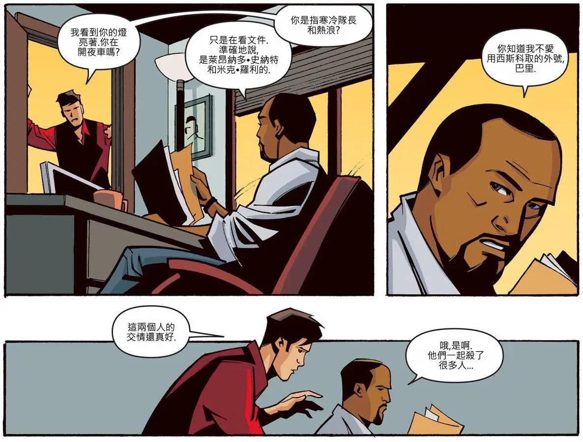 第21卷3