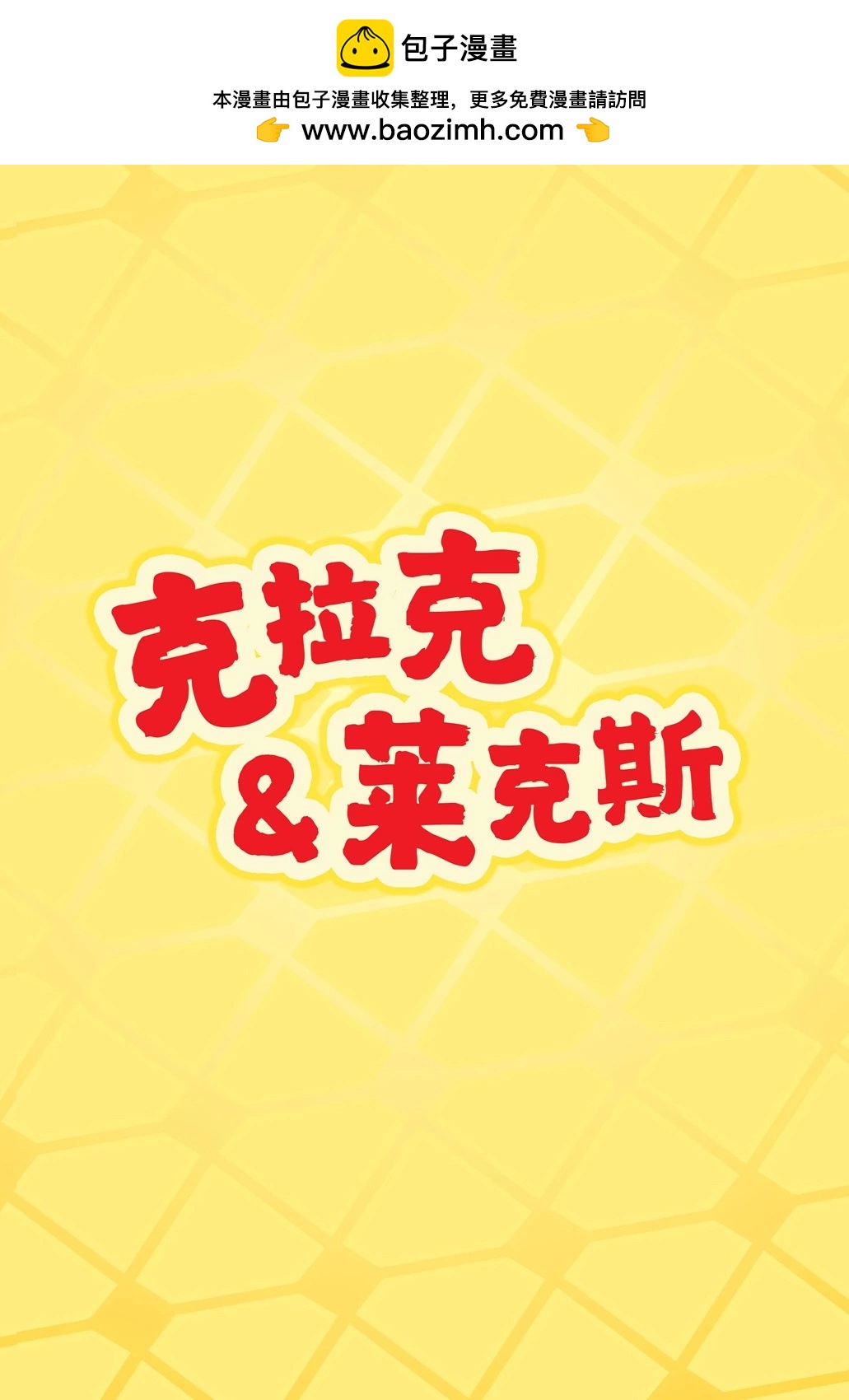 全一卷1