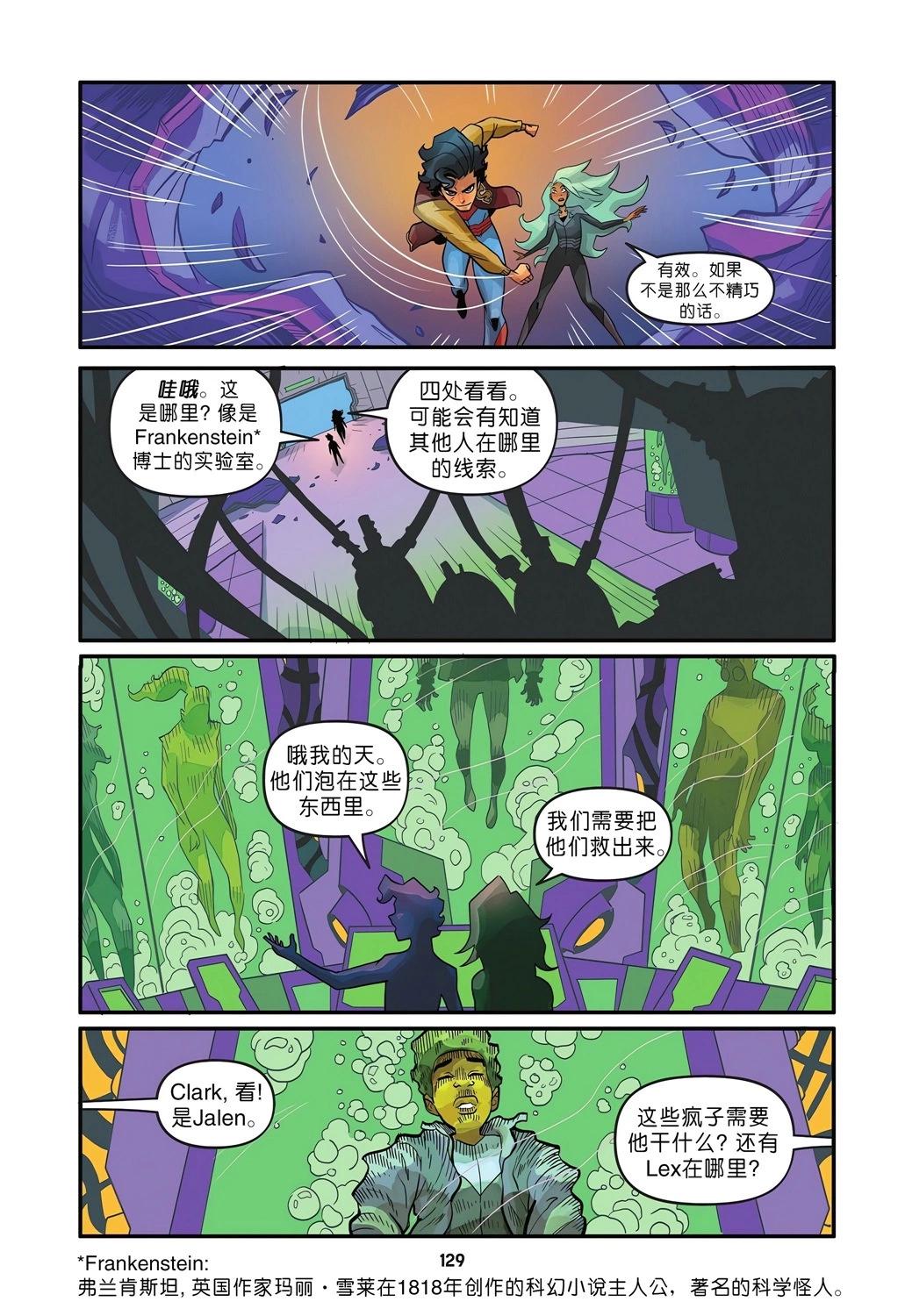 全一卷134