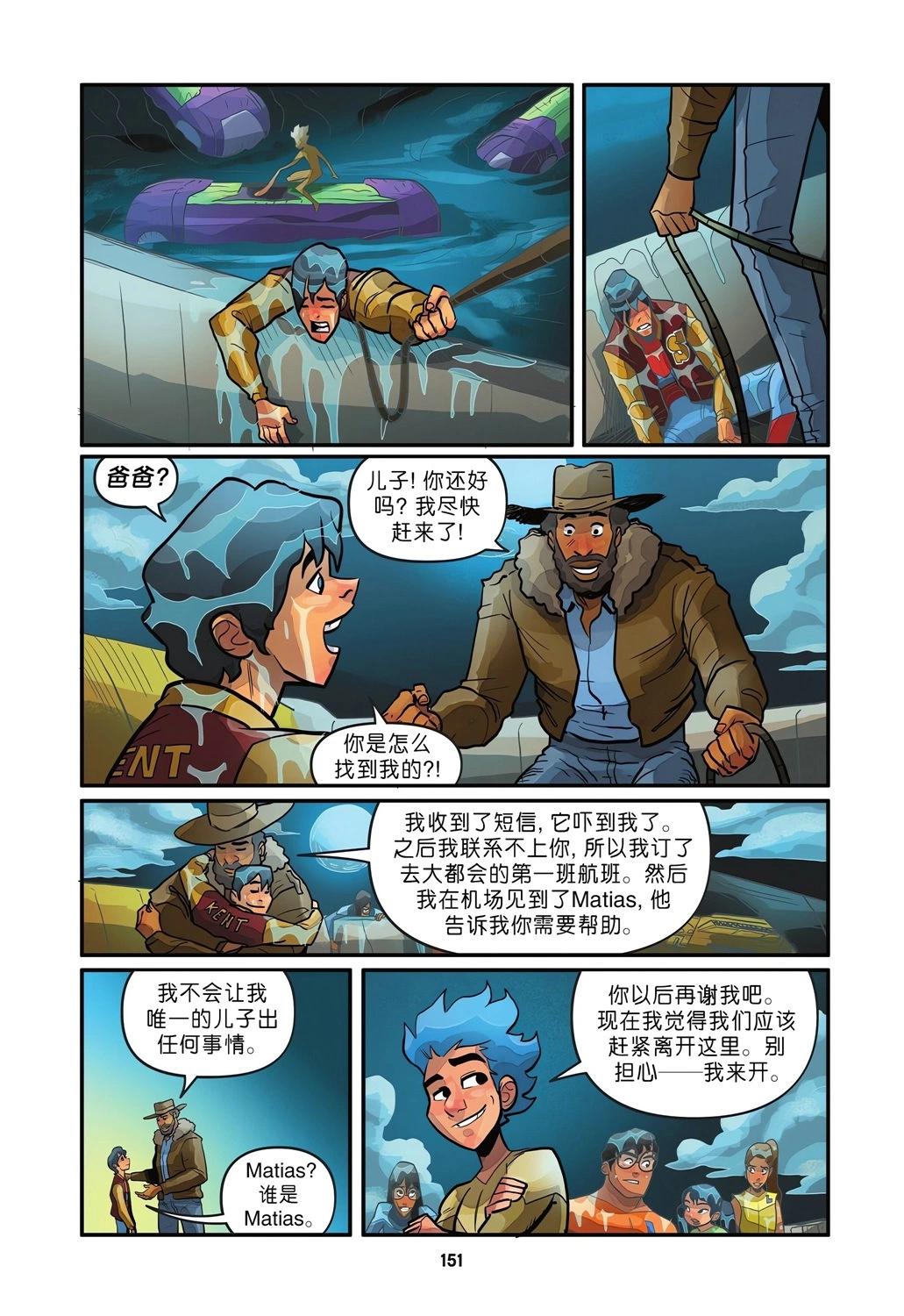 全一卷156