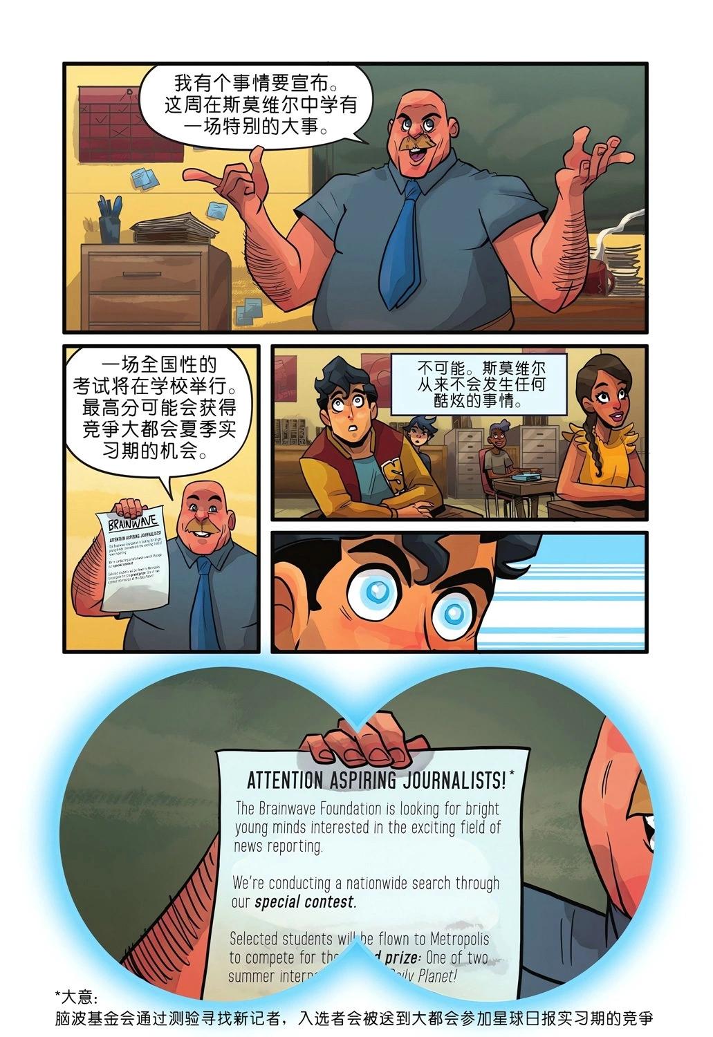 全一卷19