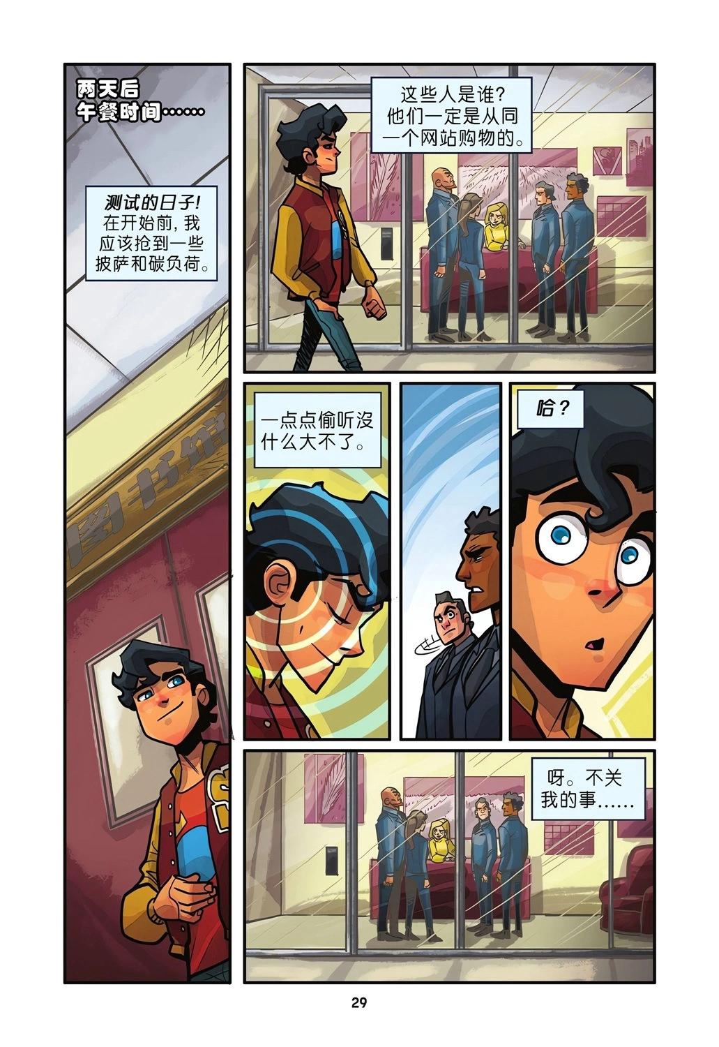 全一卷26