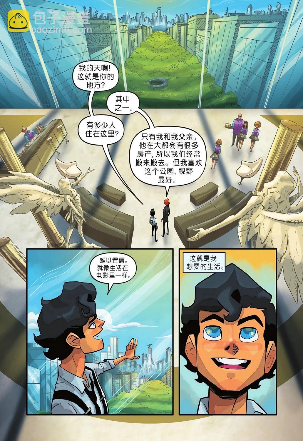 全一卷54