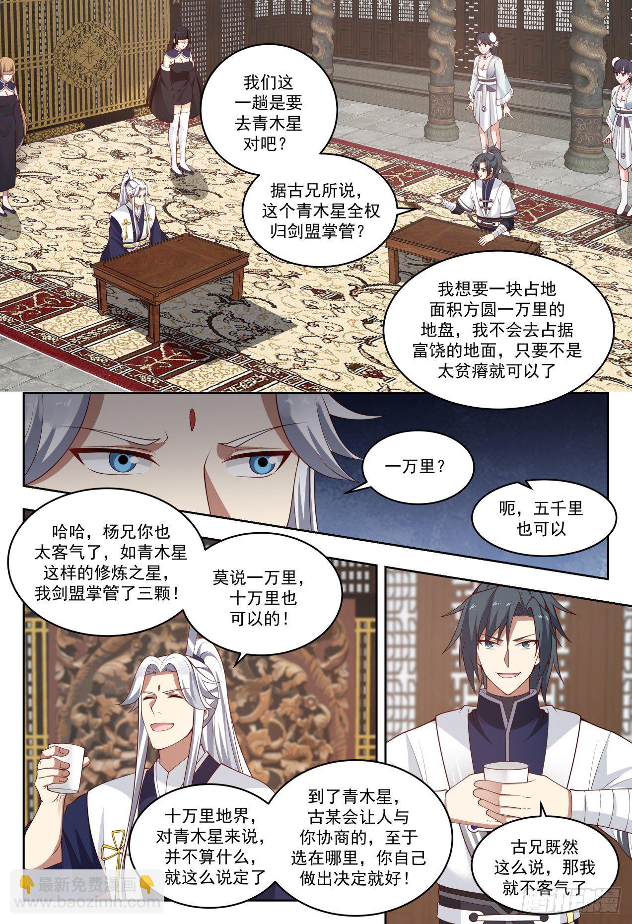 1453 双鲨岛1