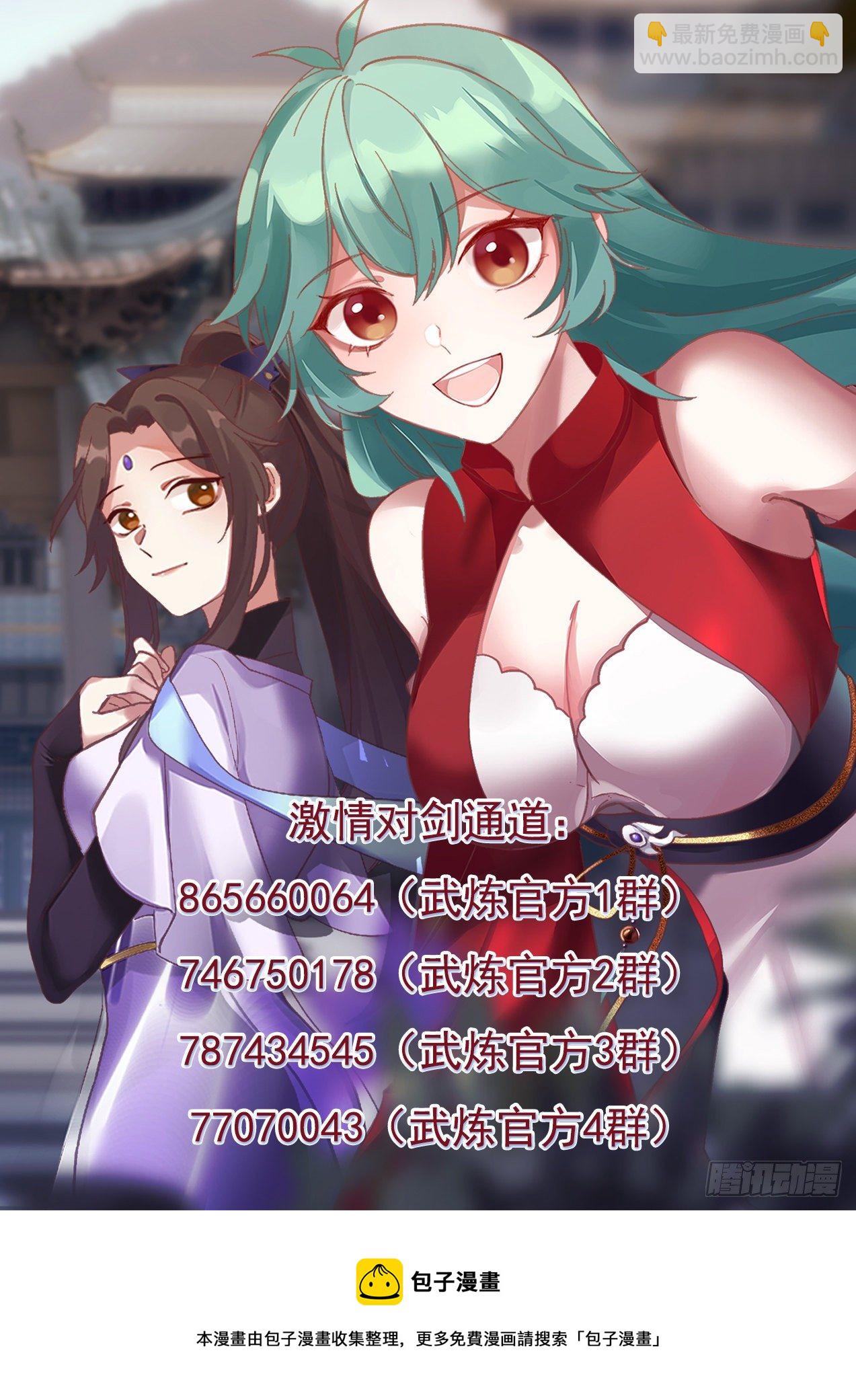 1453 双鲨岛13