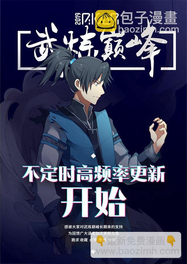 147 浮萍13
