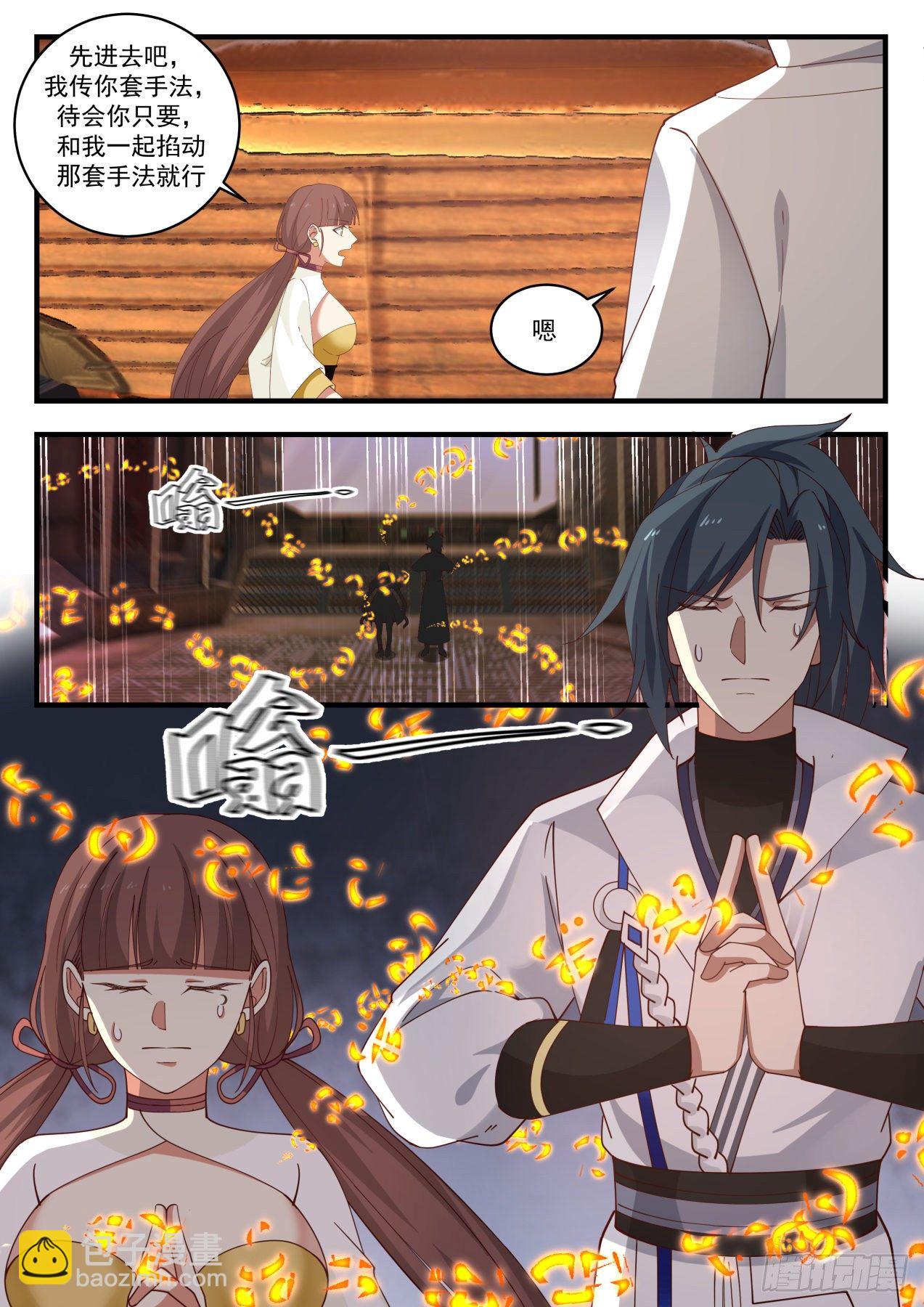 1617 第三层的好处2