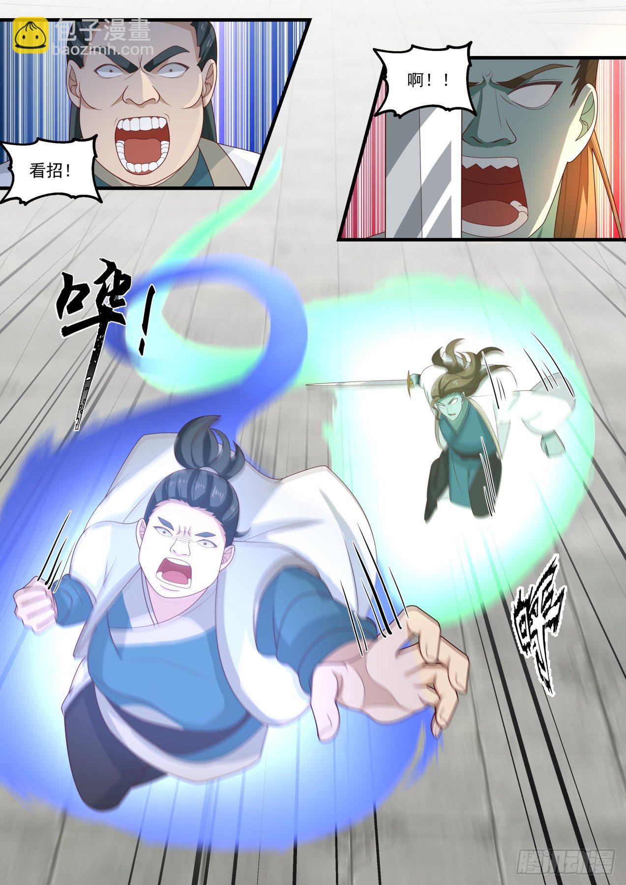 1715 对牛弹琴5