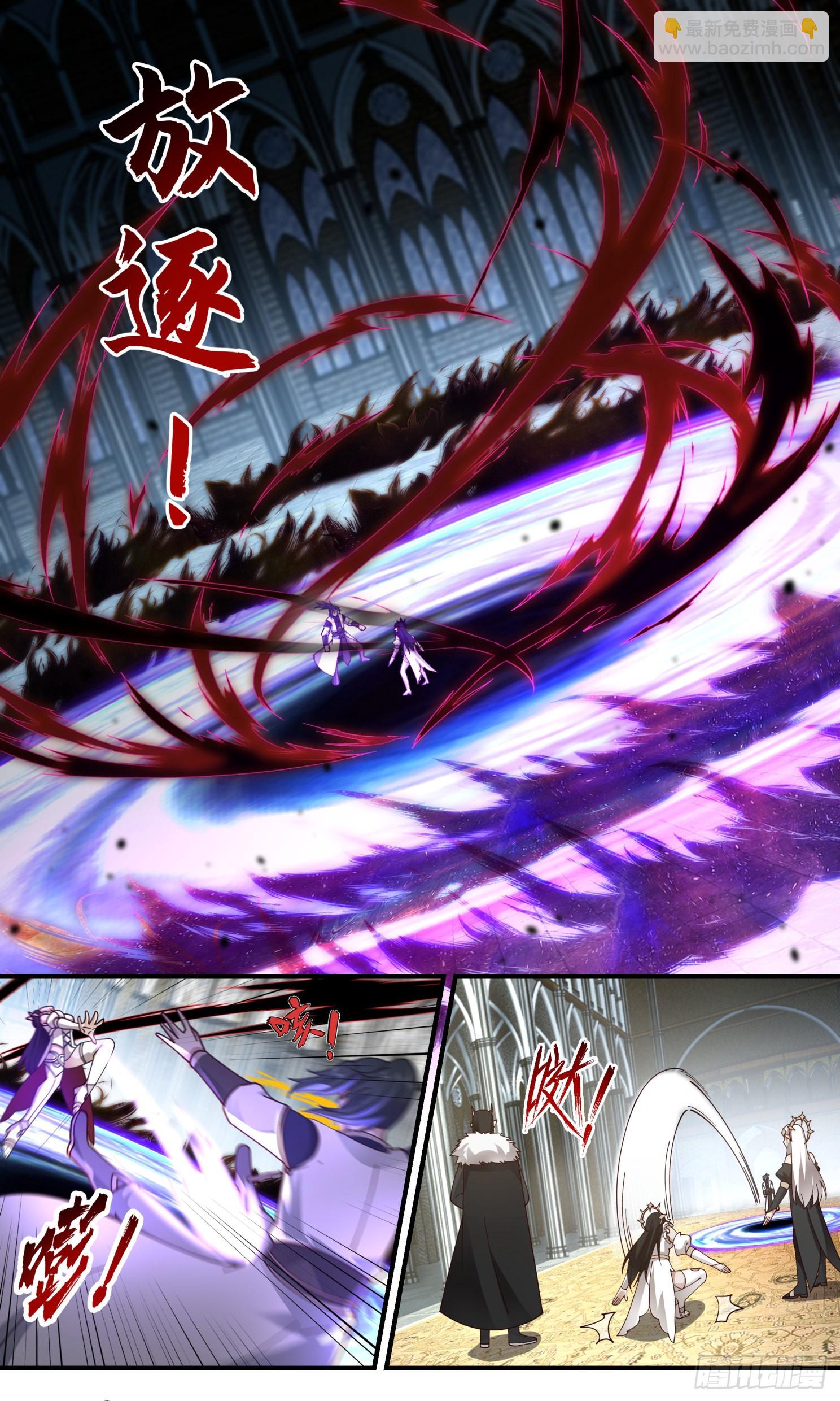 2415 人魔大战篇---龙威7