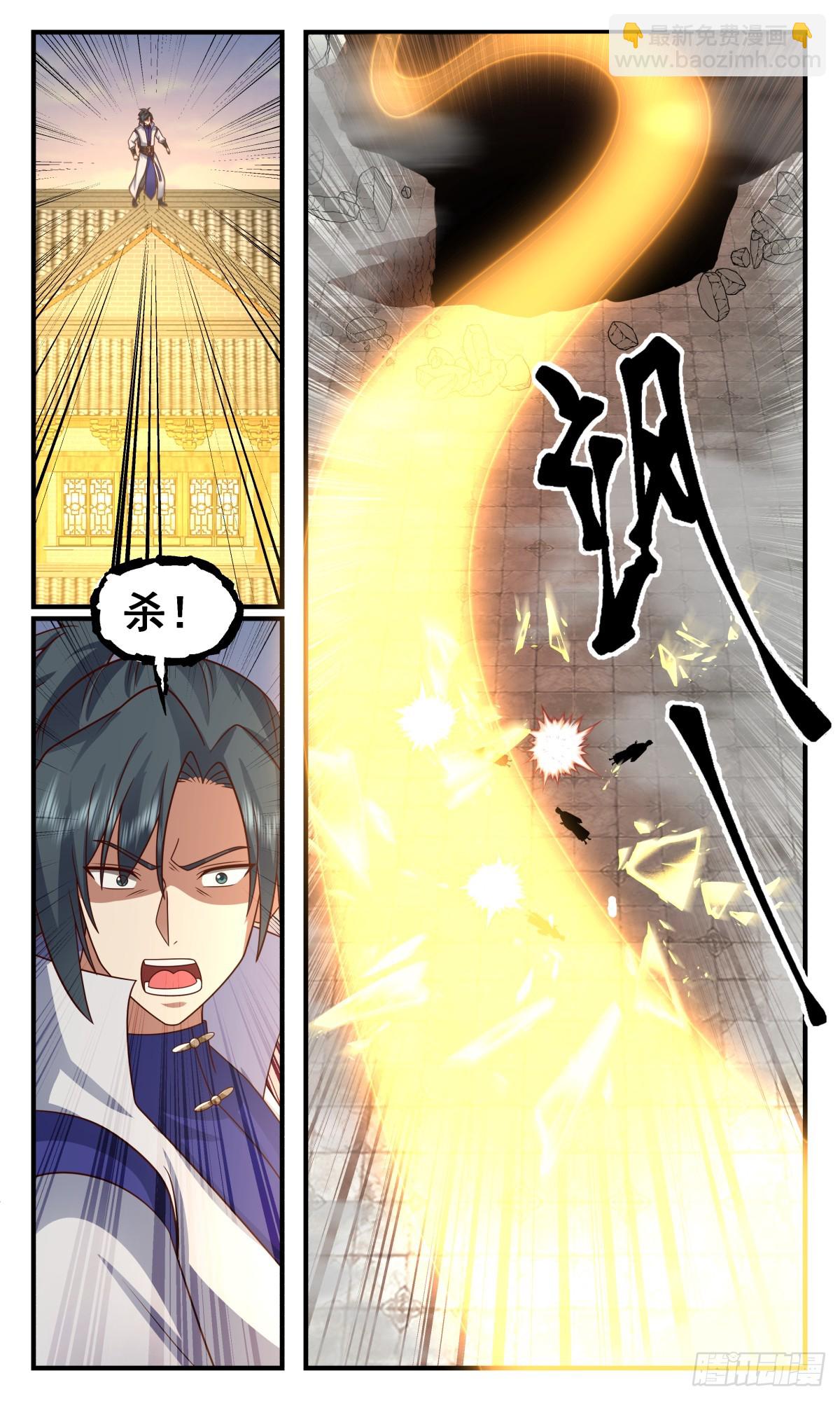 2910 重返破碎天篇-众矢之的3