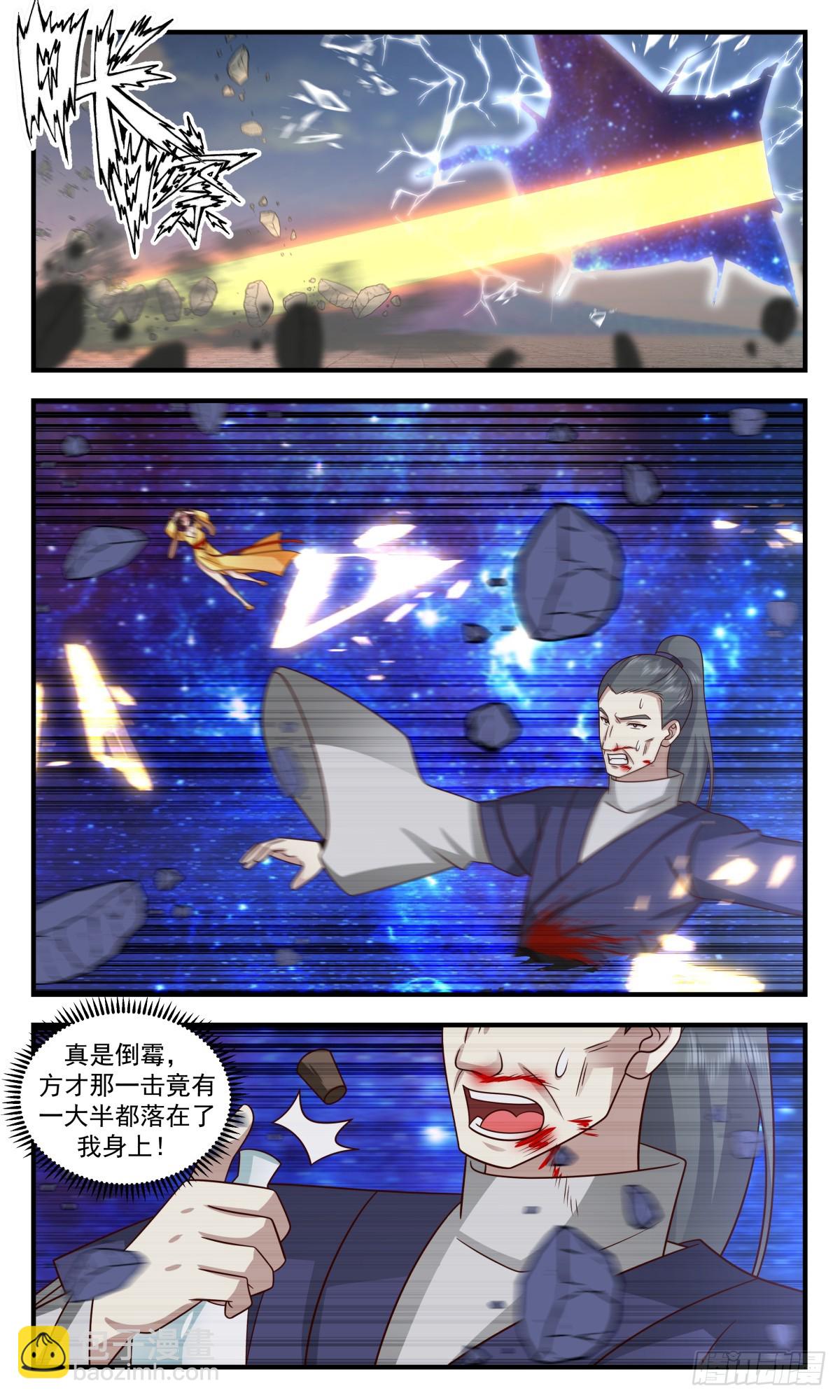 2910 重返破碎天篇-众矢之的4