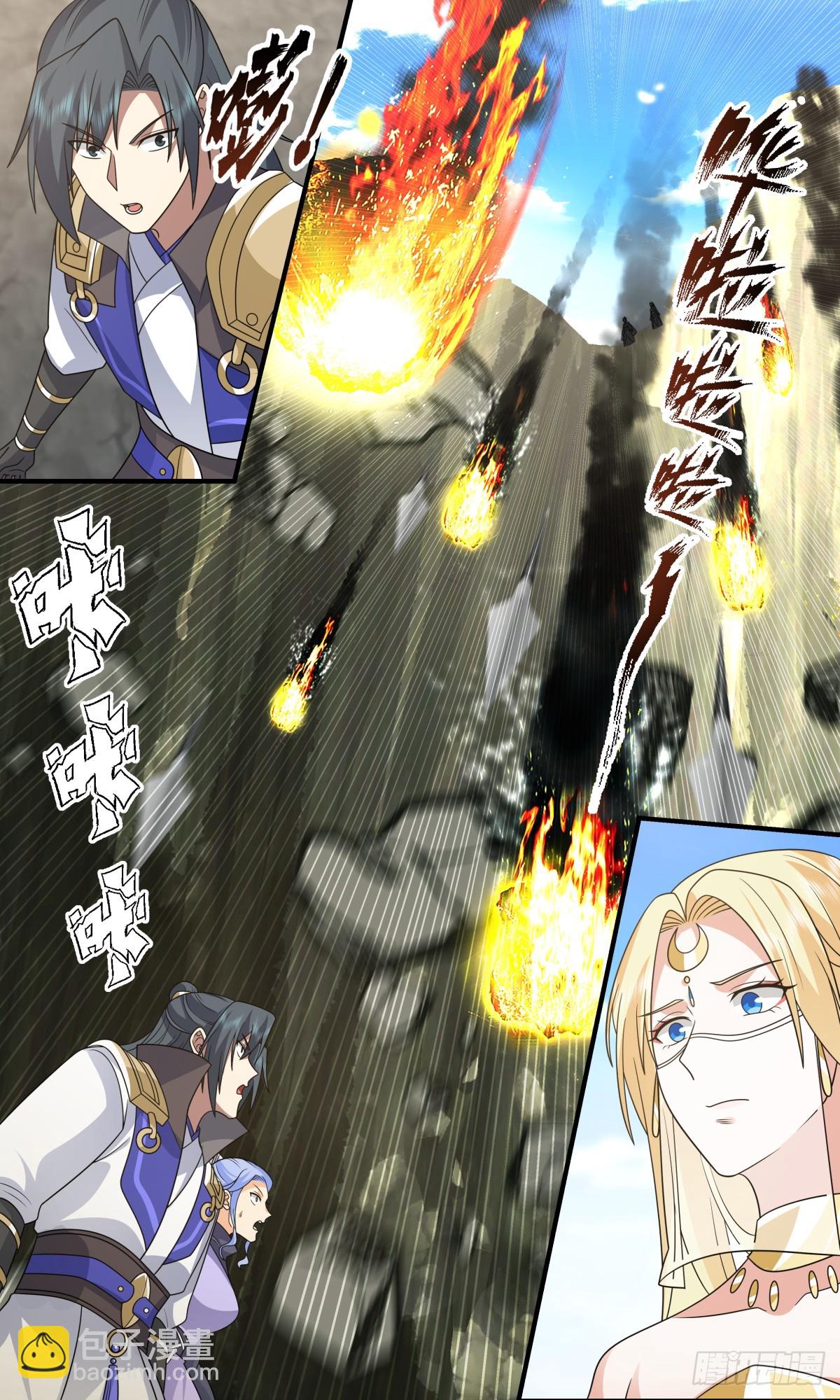 3003 轮回界篇-大梦初醒2
