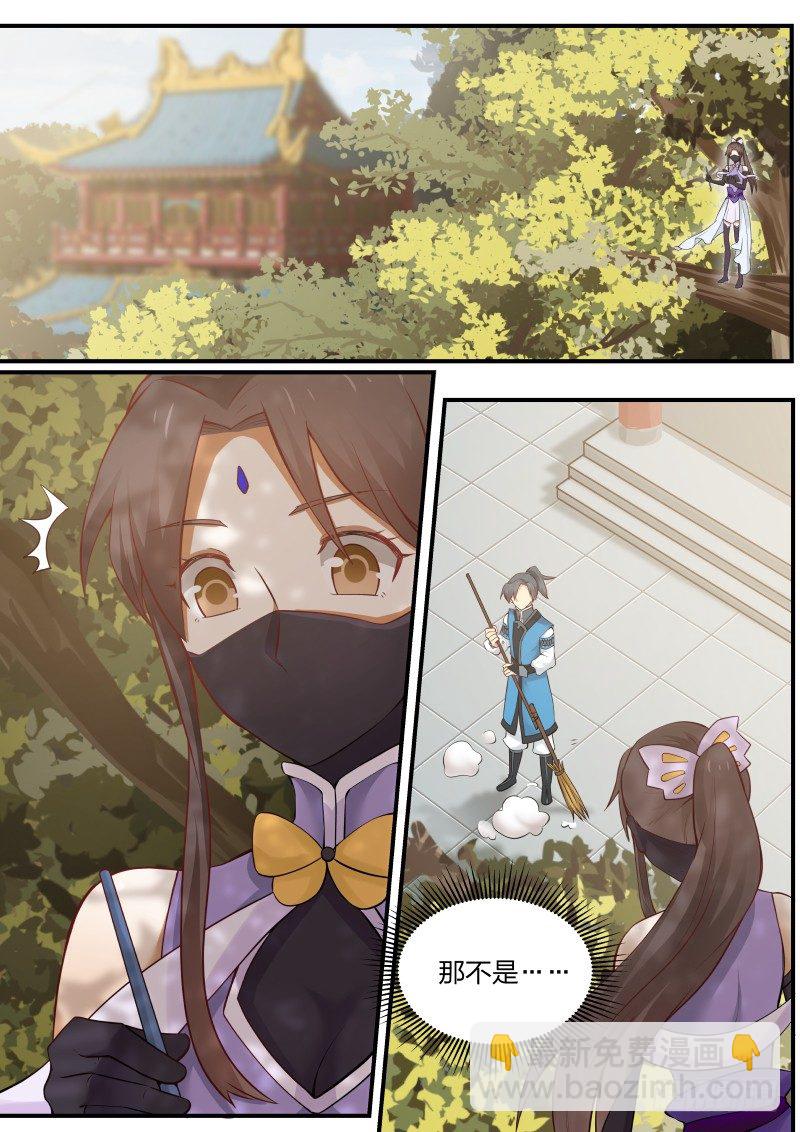 11 贡献堂1