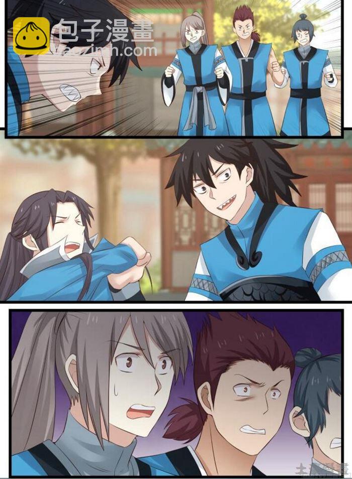 51 魏庄13