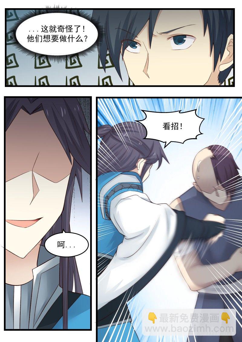 15 唱双簧4