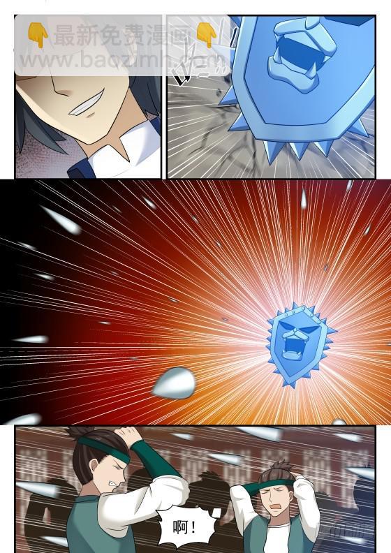 431 孤军深入9
