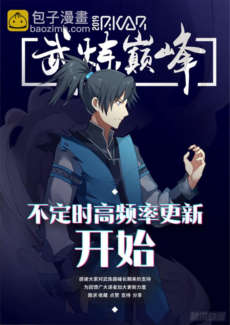 518 海外来人13