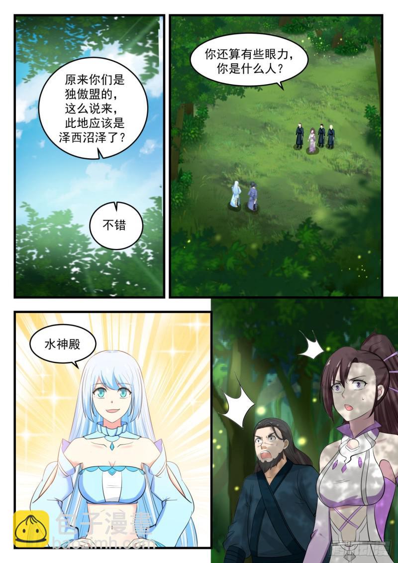 590 我可以帮忙1