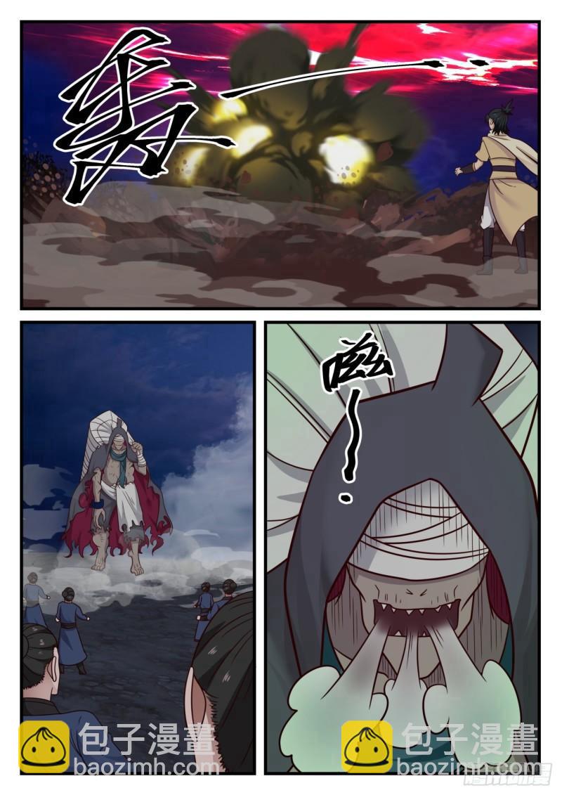 613 跃跃欲试1