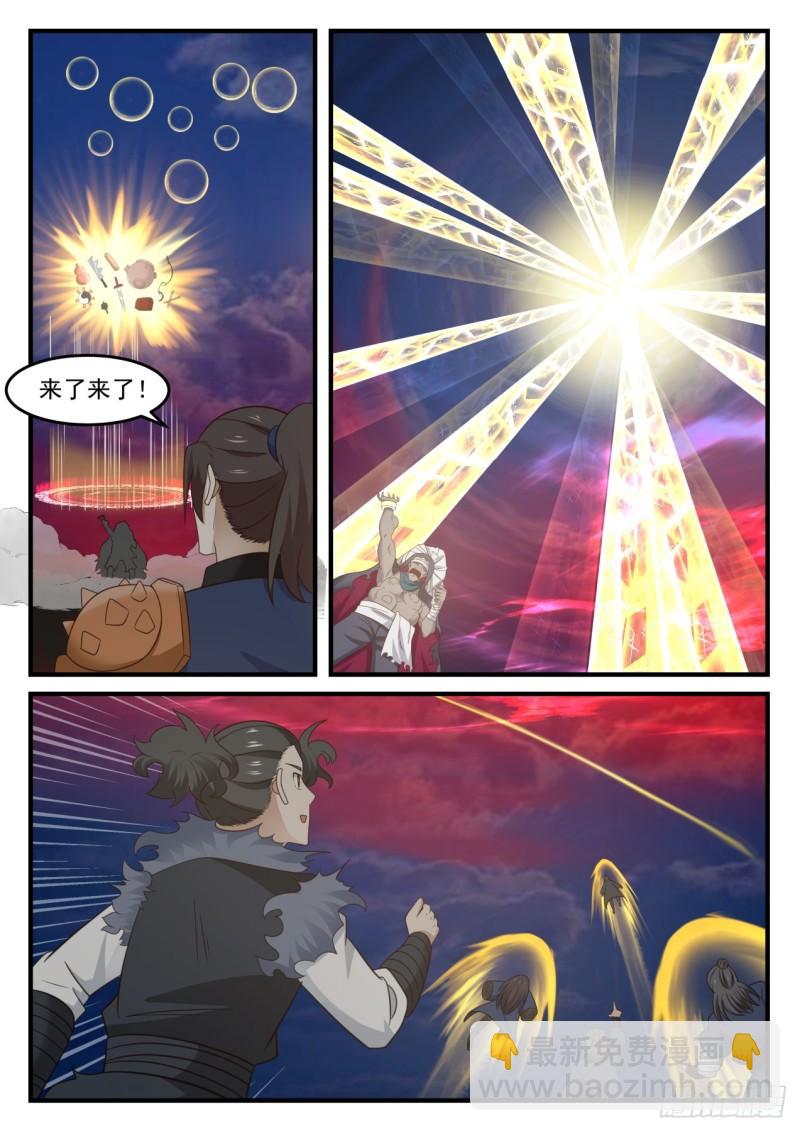 613 跃跃欲试10
