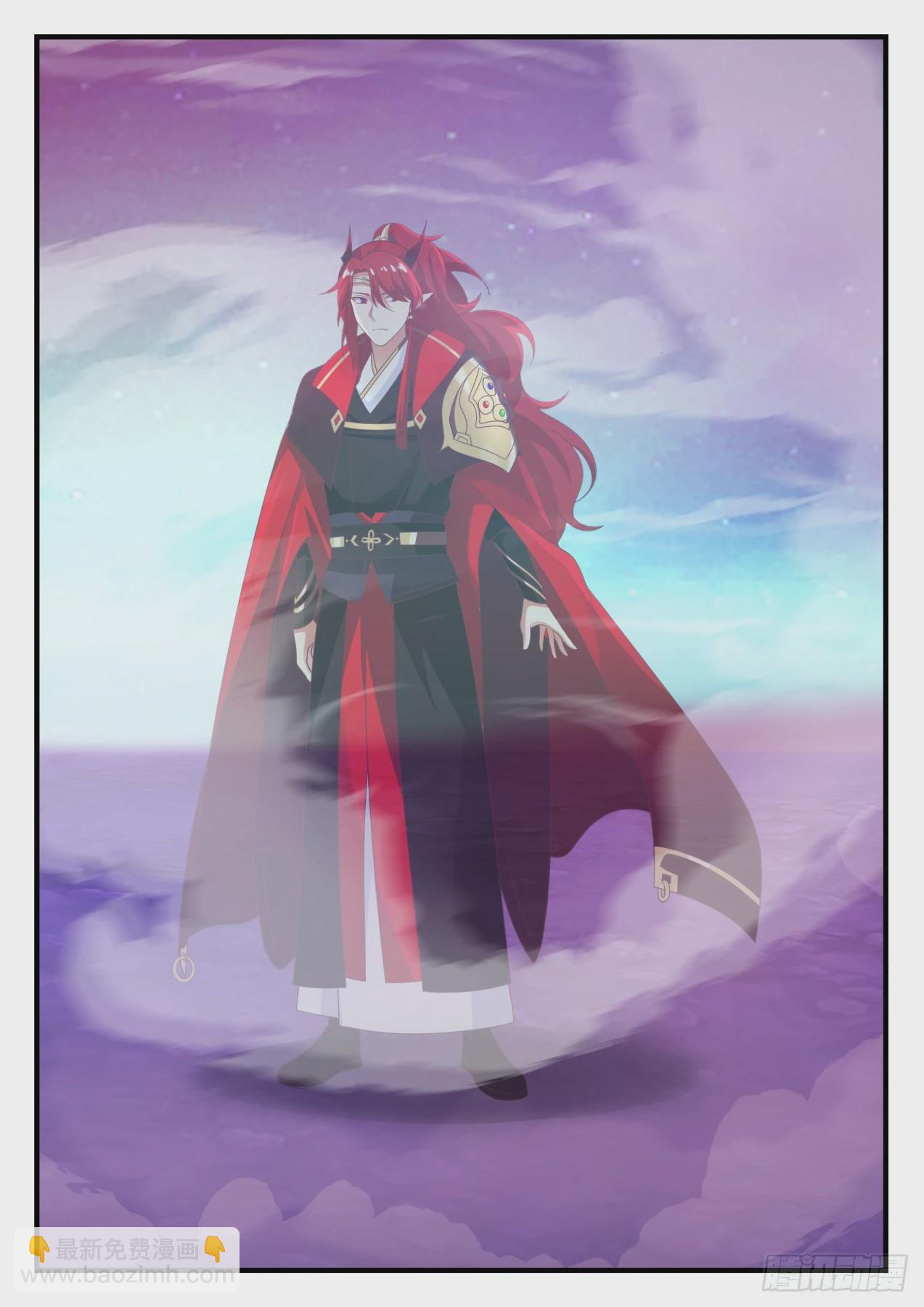 767 大魔神？！7