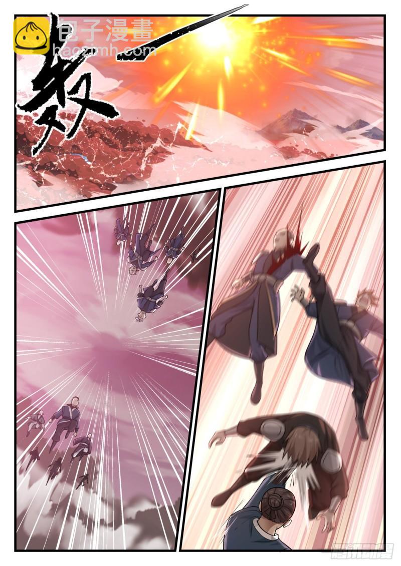 835 迎战5