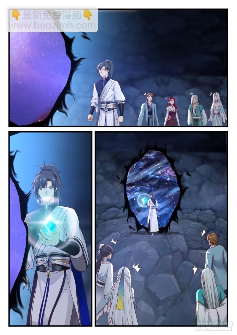 899 鬼祖的怀疑5