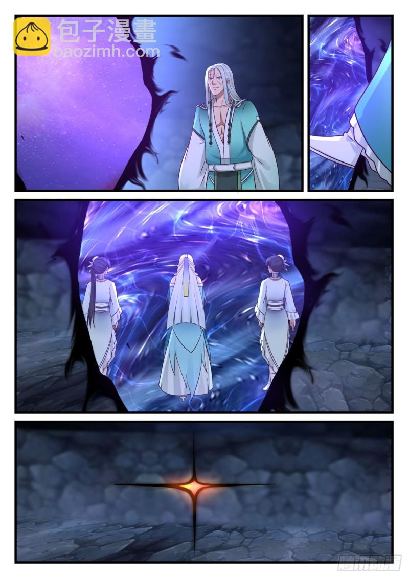 899 鬼祖的怀疑7