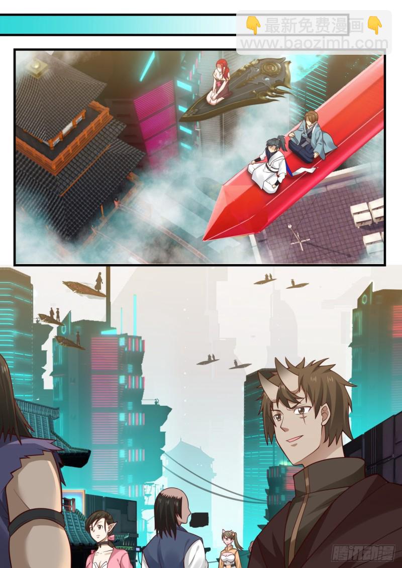 904 第一站10
