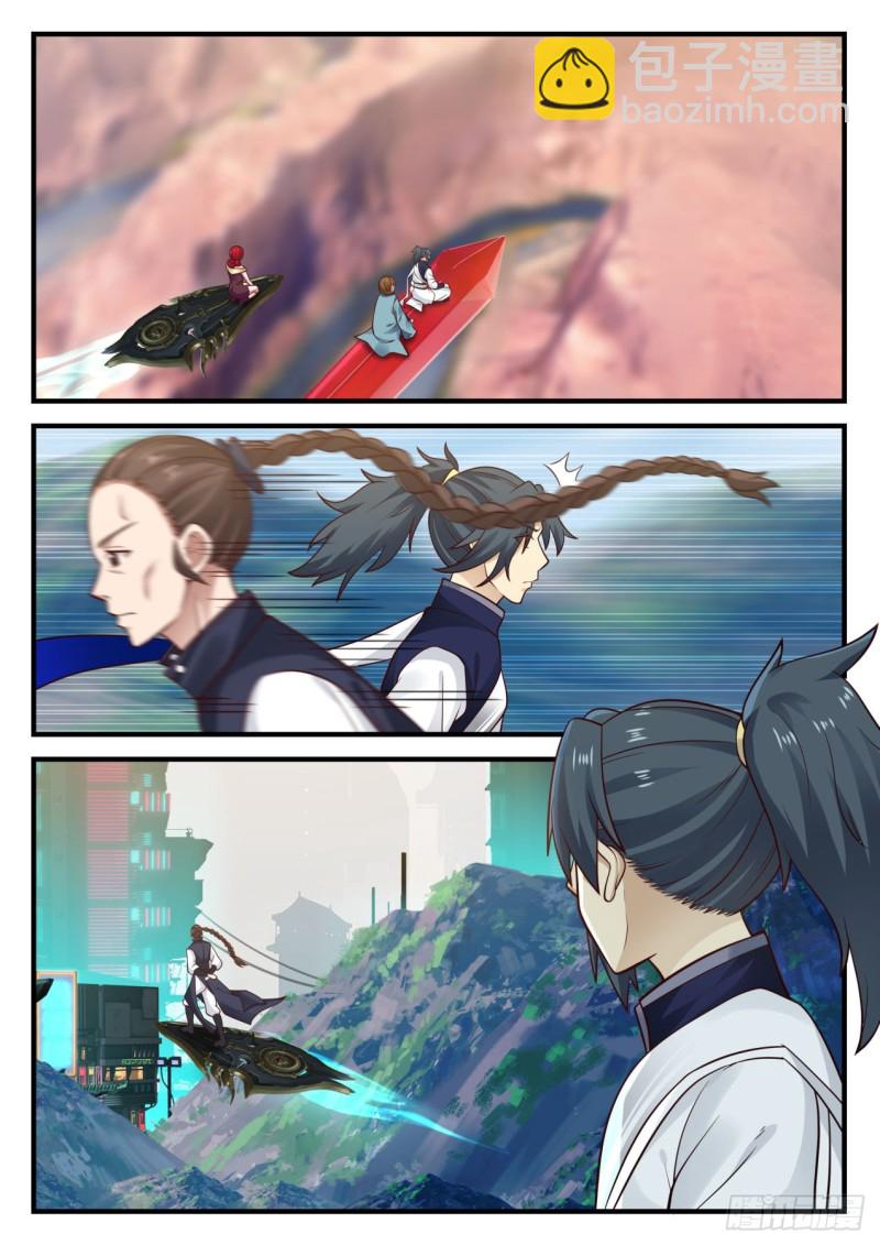 904 第一站9
