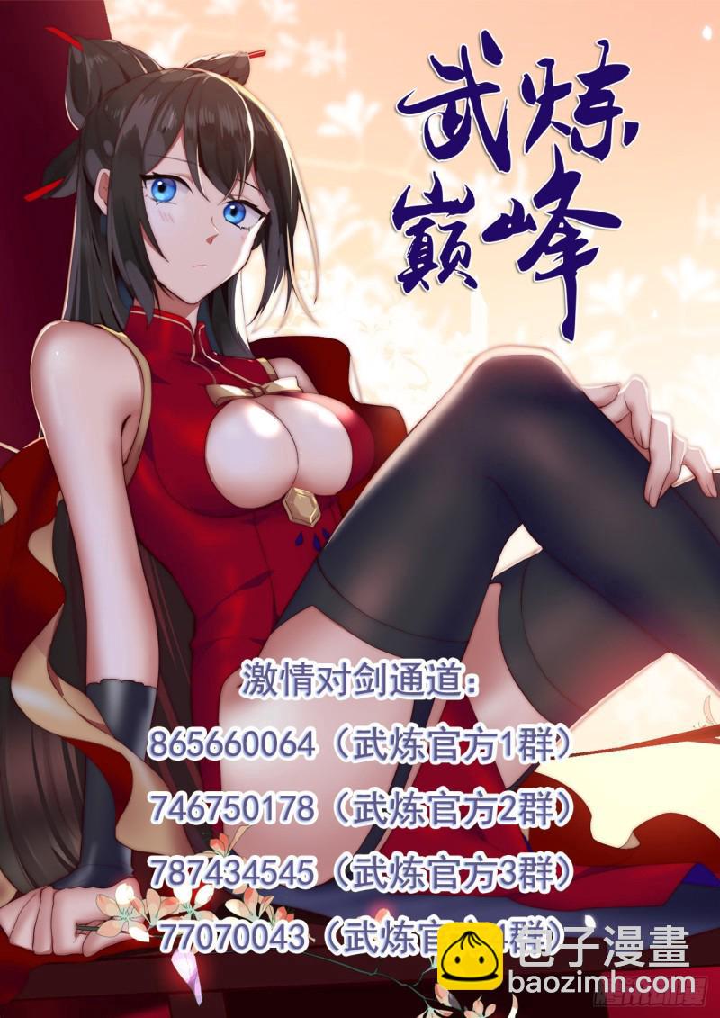1005 你算哪根葱13