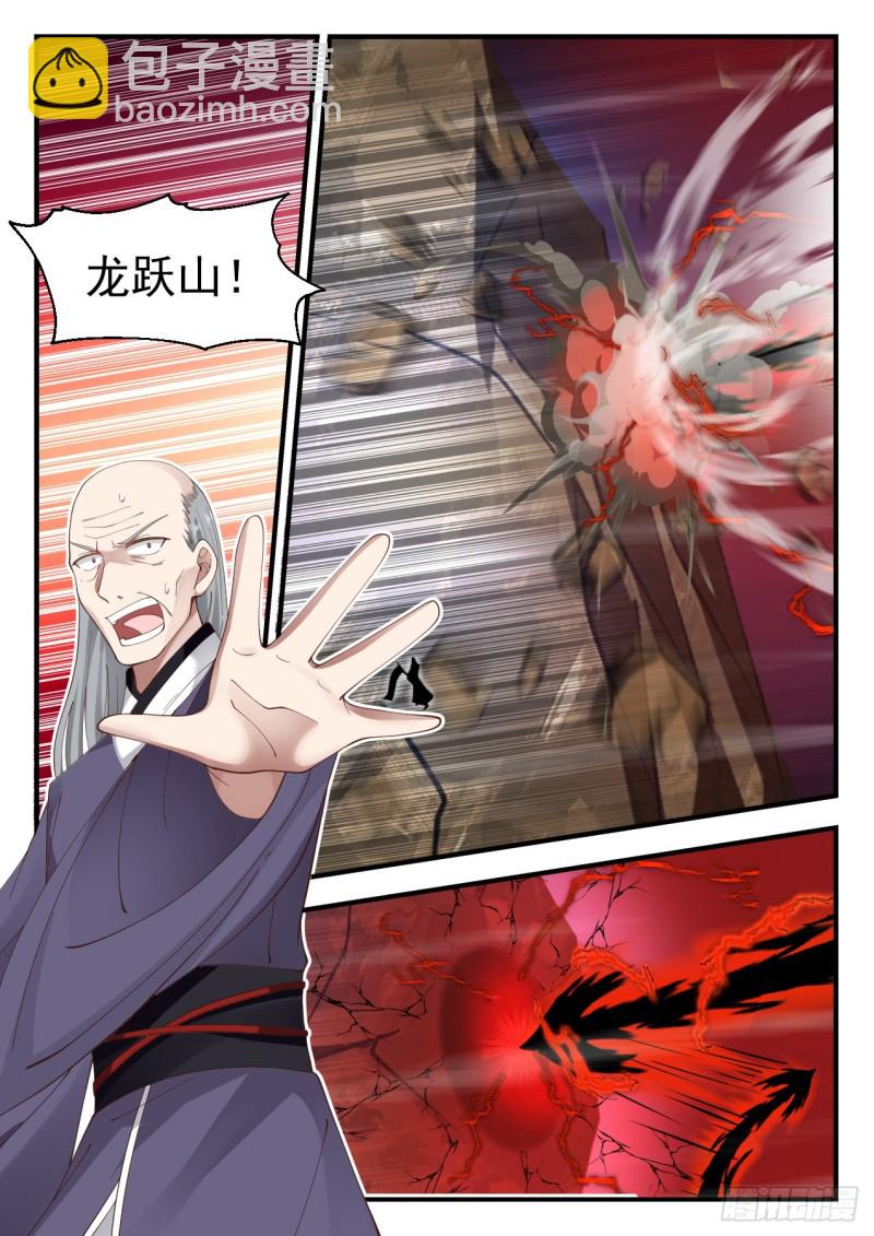 1021 居然还活着！1