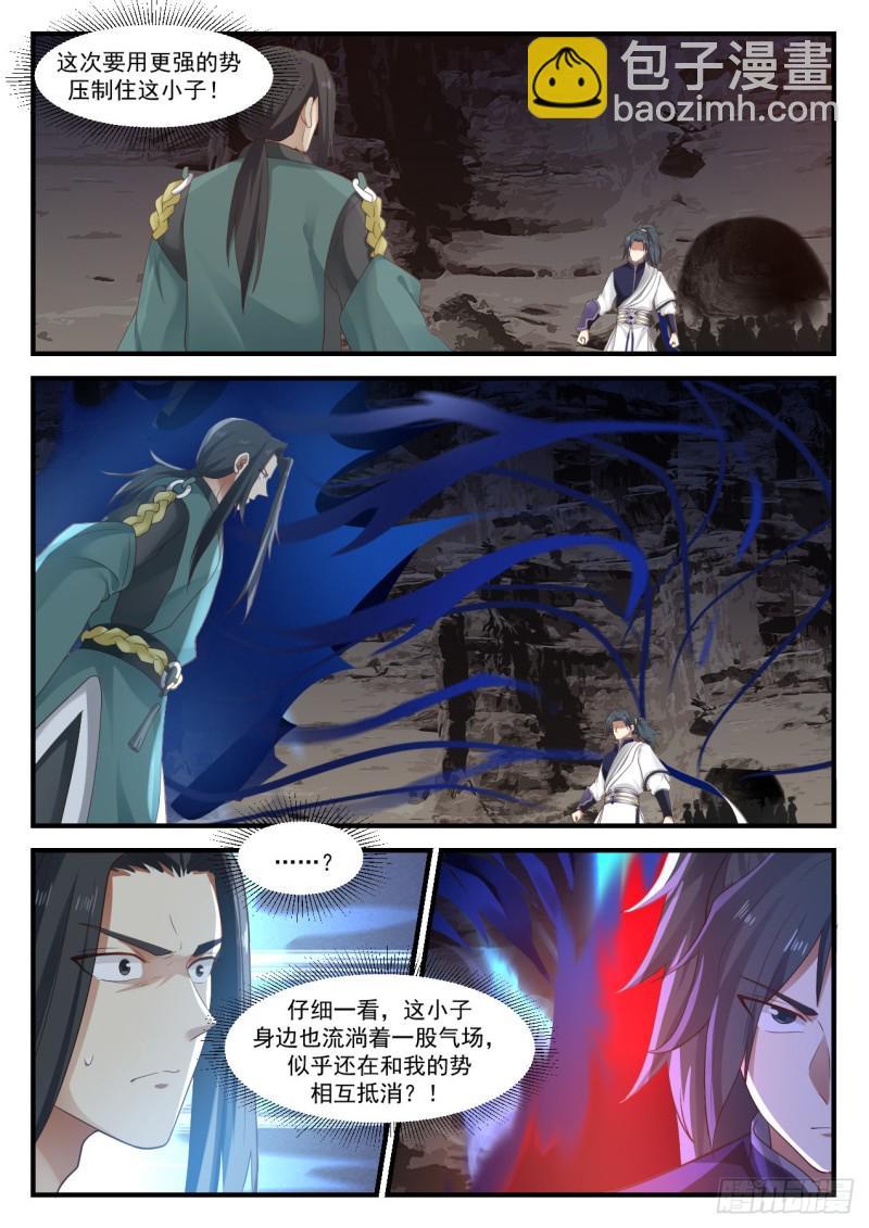 1041 开阵1