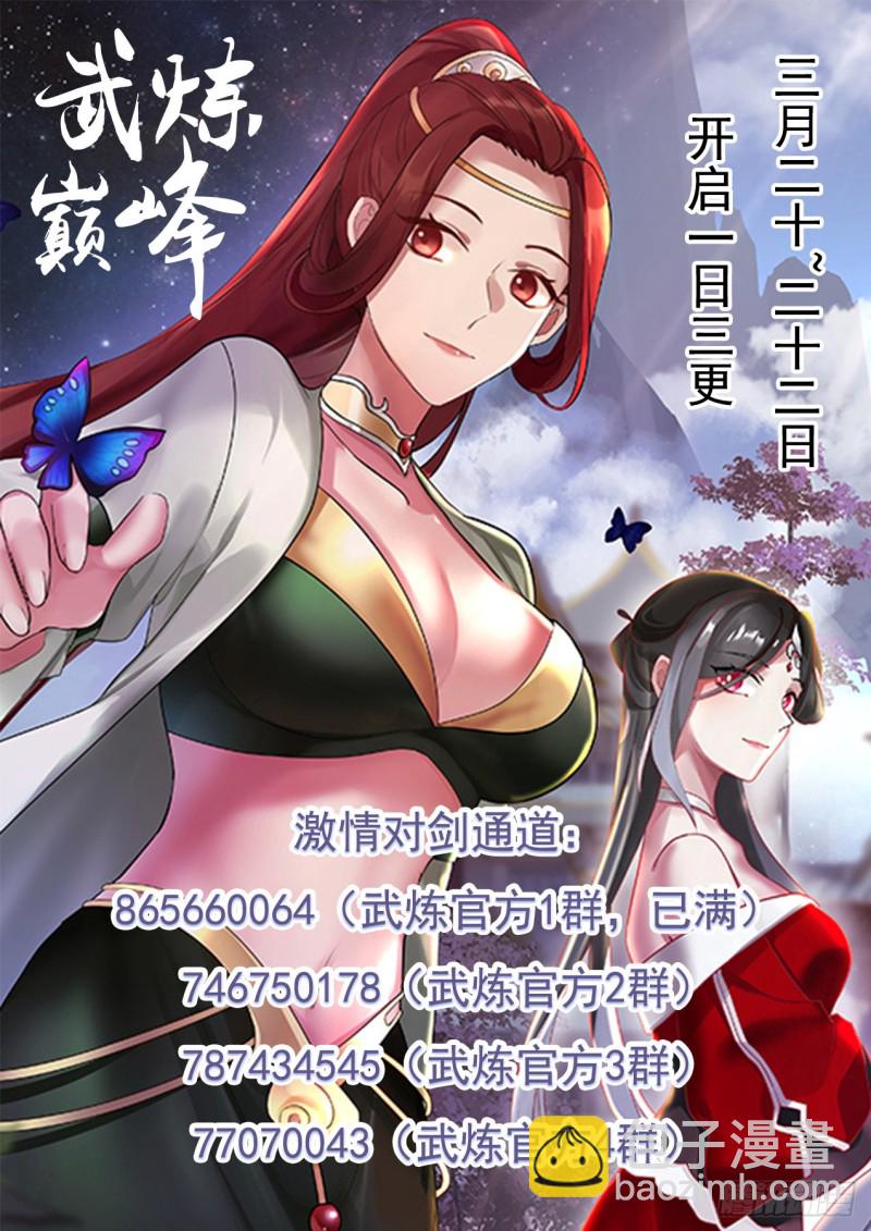 1041 开阵13