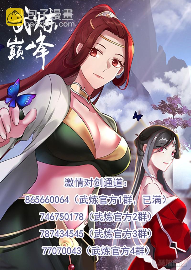 1115 金阳果13
