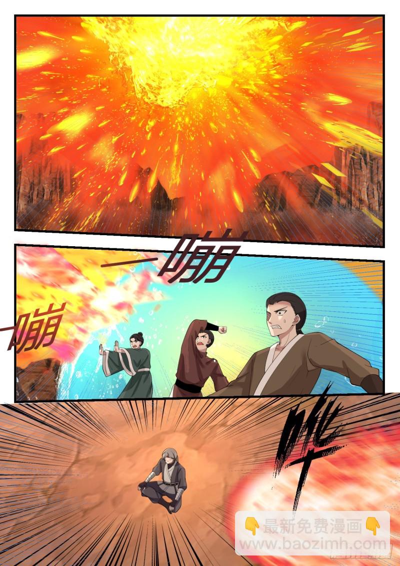 1130 哄抢1