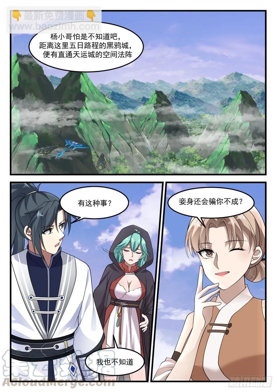 1213 处理1