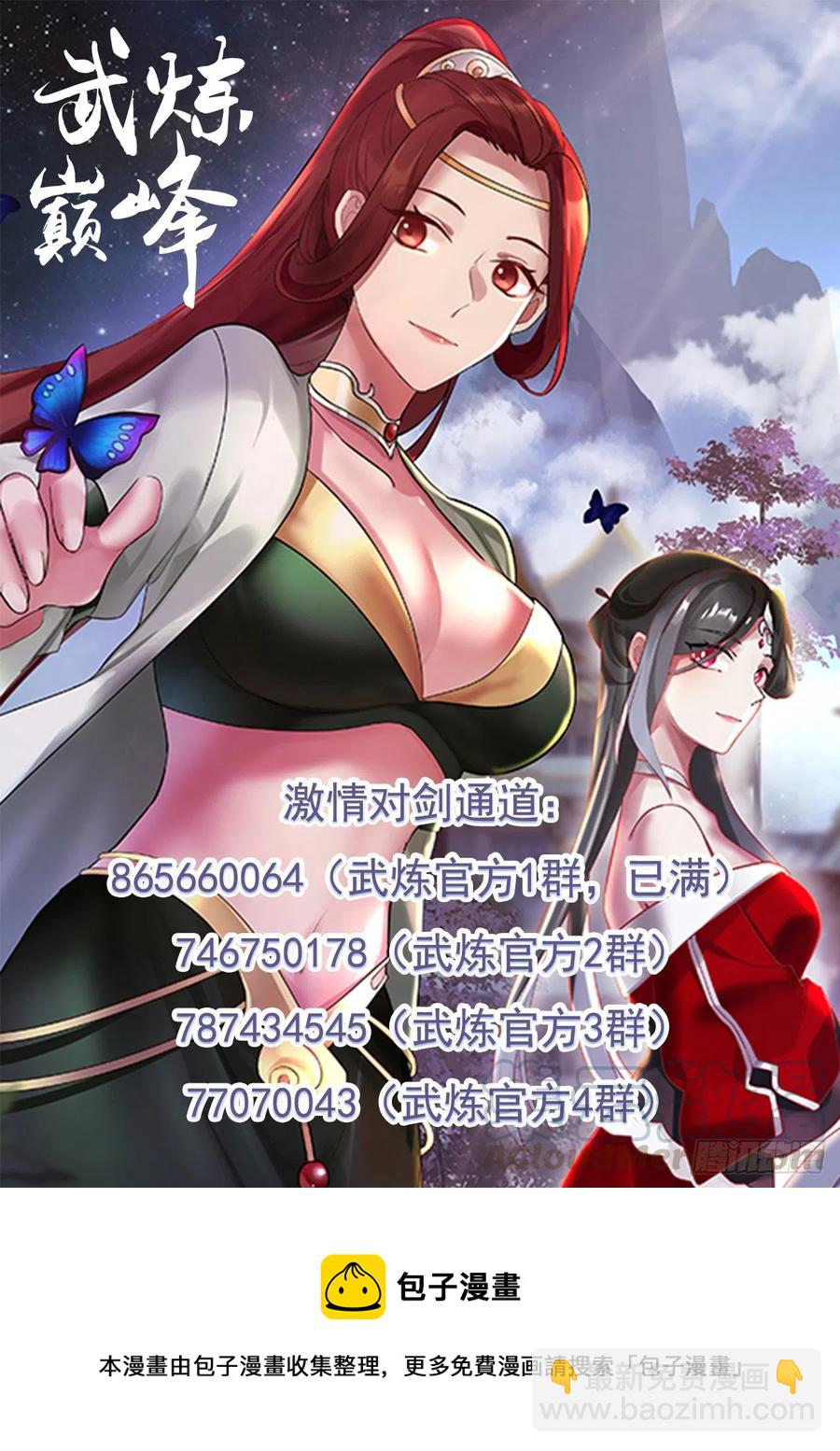 1213 处理13