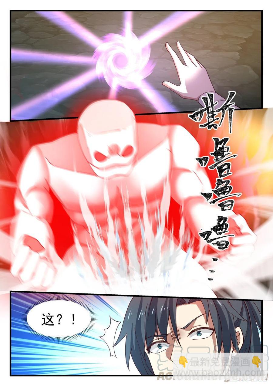 1213 处理6