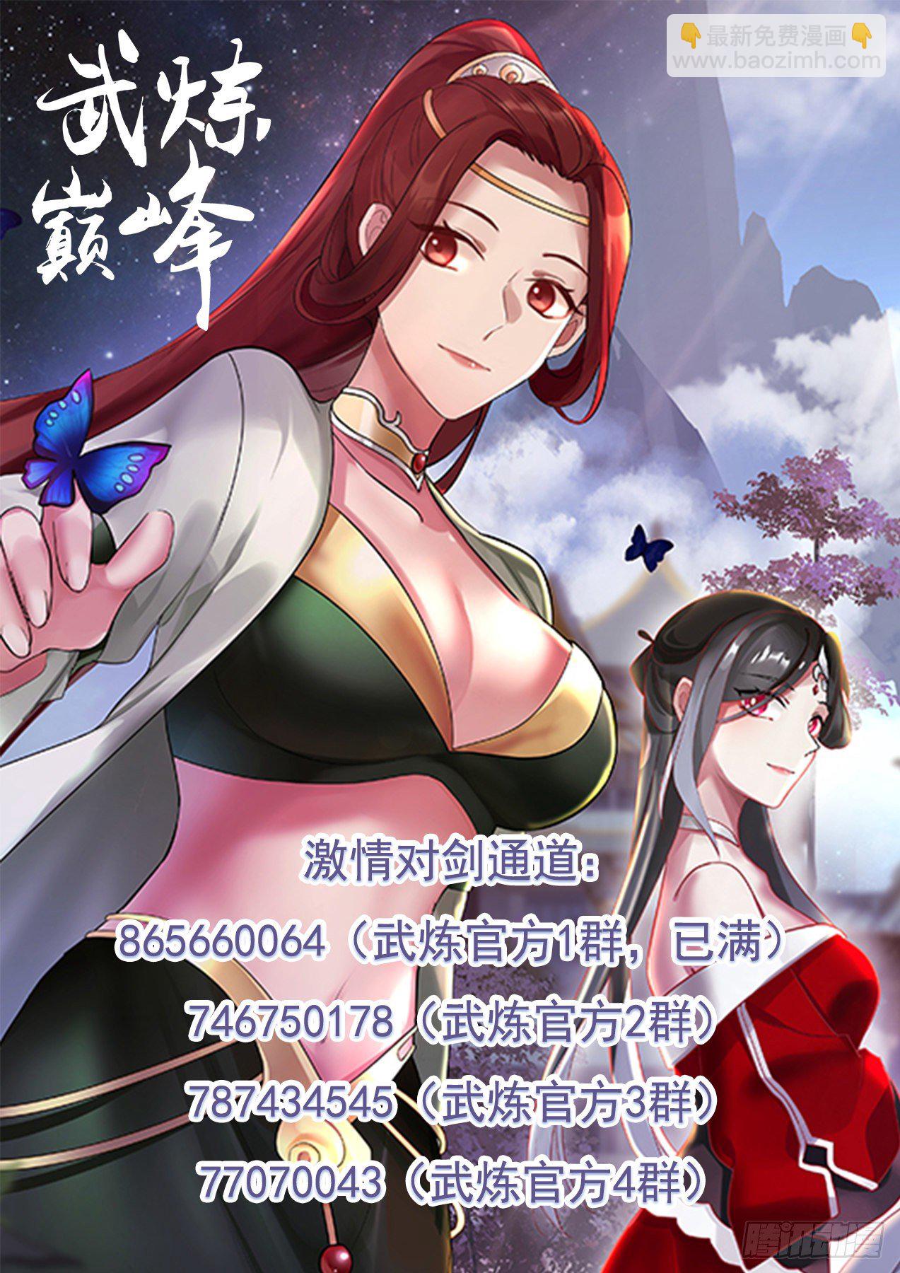 1241 条件交换13