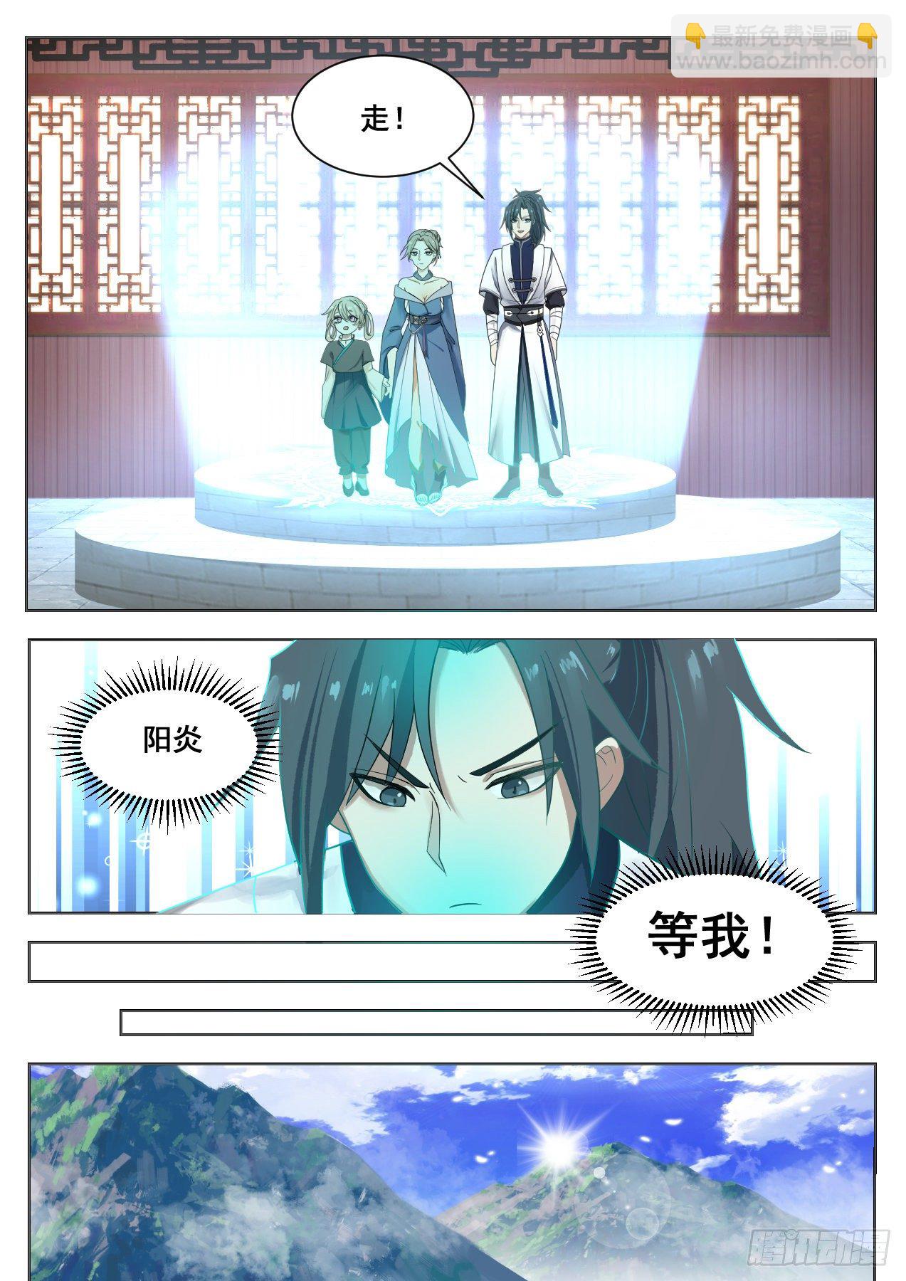 1331 损失惨重11