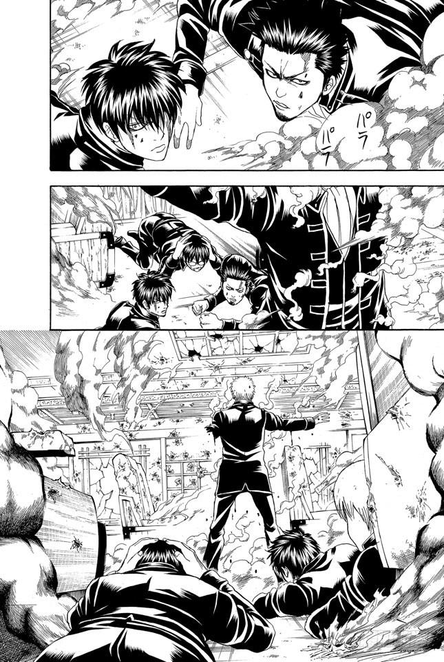 第166话 重要的东西通常不易被发现15